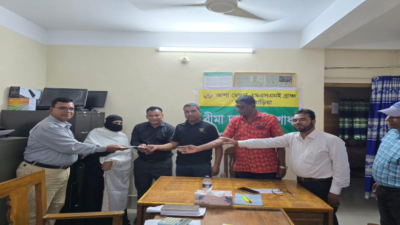 ব্রাহ্মণবাড়িয়ায় আশা’র উদ্যোগে দুই মৃত সদস্যের ৩২ লক্ষাধিক টাকা ঋণ মওকুফ ও সঞ্চয়ের চেক বিতরণ...