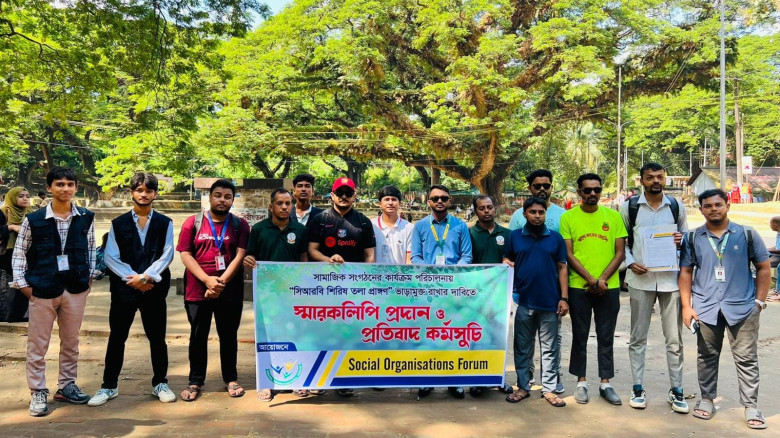 সিআরবিতে ভাড়া ও ফি প্রত্যাহারের দাবিতে স্মারকলিপি পেশের ঘোষণ