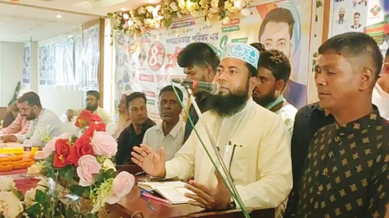 মানিকগঞ্জে পদ্মার তীরে নতুন ইতিহাস — গণঅধিকার পরিষদের ৪ বছর পূর্তি উদযাপন!...