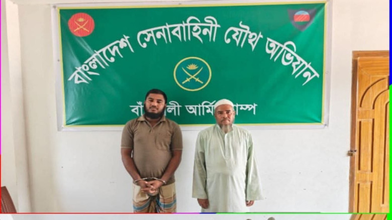 বাঁশখালীতে সেনাবাহিনী ও র‍্যাবের যৌথ অভিযানে অস্ত্র উদ্ধার, 