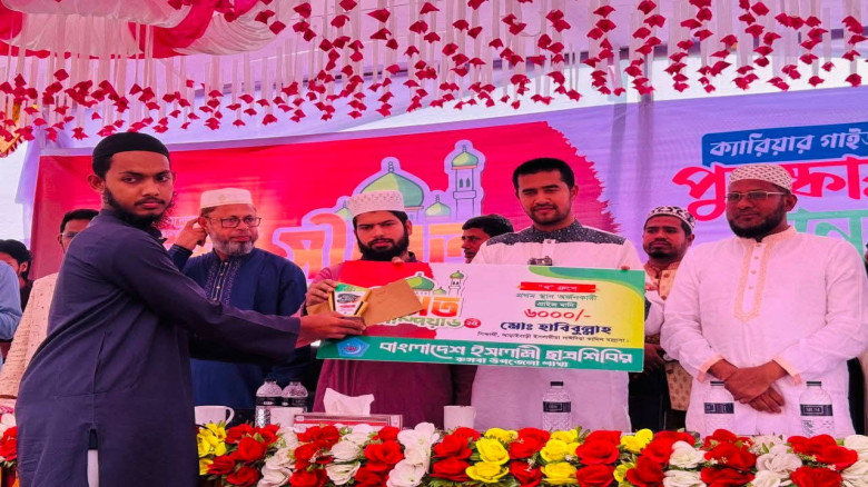 সিরাত অলিম্পিয়াড’২৫: কসবা ও আখাউড়ায় পুরস্কার বিতরণী ও ক্যারি