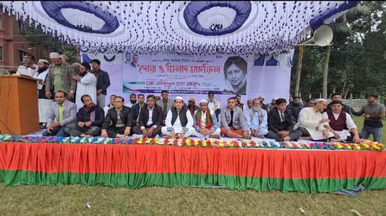 বেগম খালেদা জিয়ার আশু রোগমুক্তি কামনায় পাবনার সাঁথিয়ায় দোয়াও মিলাদ মাহফিল...
