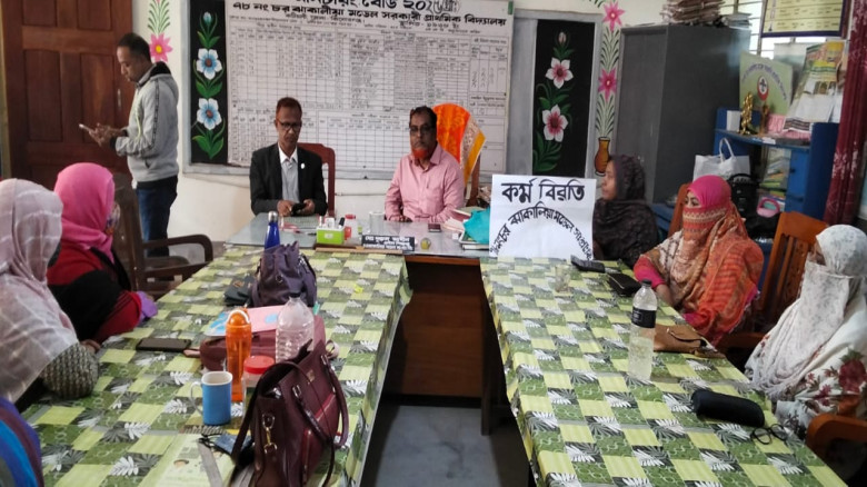 কটিয়াদীতে প্রাথমিক শিক্ষকদের কর্মবিরতিতে স্থগিত বার্ষিক পরী