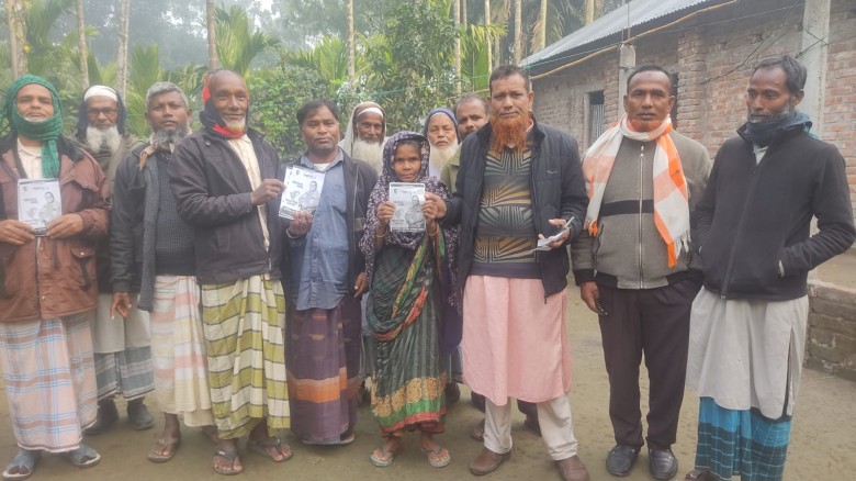 পঞ্চগড়-১ আসনে ধানের শীষের পক্ষে মিন্টু কামালের নেতৃত্বে ব্যাপক গণসংযোগ...