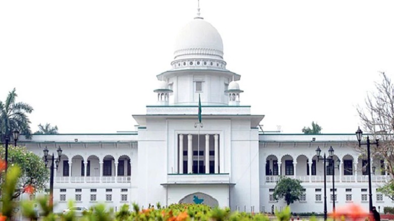 হাইকোর্টের রুল জারি গৃহকর্মীদের নিবন্ধন বাধ্যতামূলক কেন নয়