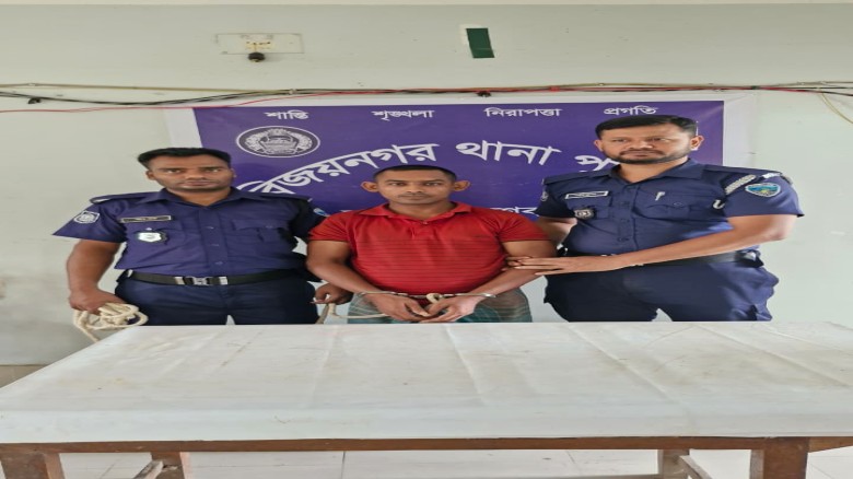 বিজয়নগরে আন্তঃজেলা ডাকাত দলের শীর্ষ সদস্য গ্রেফতার